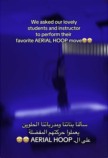 حسابات مقترحة