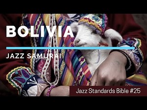 [Jazz Guitar Performance] Bolivia (ボリビア) - [ジャズ・スタンダード・バイブル ] Jazz Standard Bible - No. 26