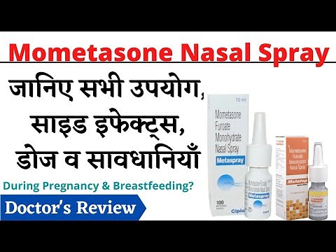 Mometasone Nasal Spray How To Use