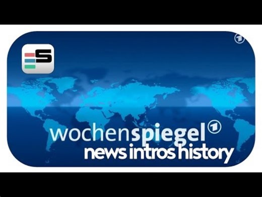 德国公共广播联盟德国一台(ARD/Das Erste Deutsche Fernsehen)周报(Wochenspiegel)历年片头(1953-2014)
