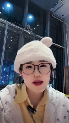 Beauty College collection