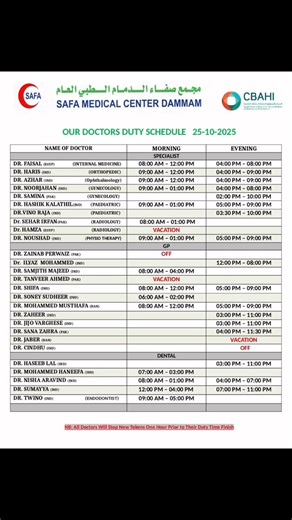 Safa Medical Center Dammam on Reels