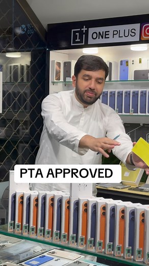 22K views · 152 reactions | iPhone 17 series prices update on instagram highlights & Facebook Story • Humen new dekhne walon se guzarish hai k humen instagram pe follow kar len shukria  @celllinkspk . #mobileshop #lahore #pakistan #celllinks #celllinkspk | Cell Links | Facebook