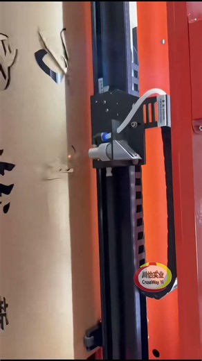 roll to roll Laser Cutting Plotter Fast Speed cutter machine