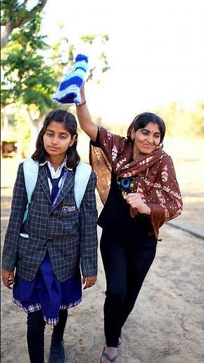 Maa Dodi Aayi Cap Lekar #shorts #cap #maa #viralshorts