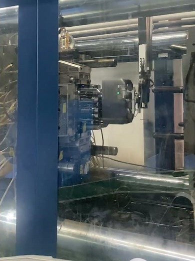 Injection Molding Production – PC+ABS Bottom Shell