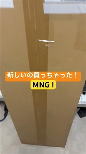 Launchkey 88 [MK3］/ novation 1【 機材 Music Equipments 】新しいの買っちゃった MNG