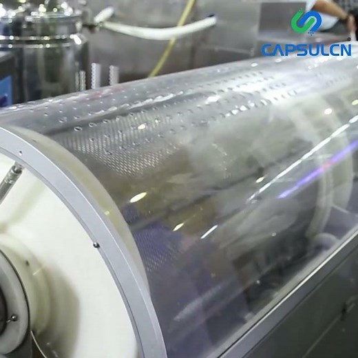 Use the Softgel production line to make softgels