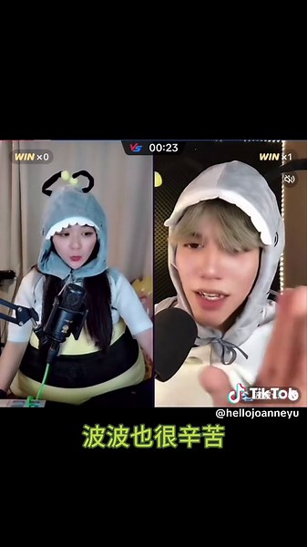 兩個鯊Bee還是兩個SB?#直播精華 #這個主播不一般 #搞笑 #傻b #直播回放