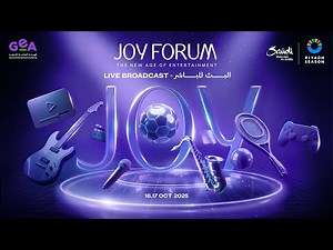 البث المباشر - JOY FORUM