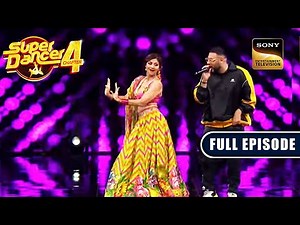 Shilpa जी और Badshah ने 'Genda Phool' Song पर दी एक Hot Performance | Super Dancer 4 | Full Episode