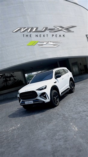 เลือกสไตล์ที่ใช่ แล้วออกไปใช้ชีวิตให้เท่แบบคันนี้ กับ MU-X “THE NEXT PEAK” รุ่น RS ​ สัมผัส MU-X ในแบบที่คุณเลือกได้ คลิก! https://bit.ly/49gaNP6 ​ #สู่จุดพีคใหม่ของชีวิต #muxthenextpeak #isuzu #mux #มิวเอ็กซ์ #อีซูซุ #อีซูซุมิวเอ็กซ์ #PPV #SUV | All-New ISUZU MU-X