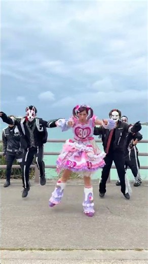 お面被った人たちにしなこが囚われた？！と思ったらO-MENZさんでめっちゃダンス上手くてしなこより上手かったwwww #omenz #しなこ ‪@o-menzofficial‬