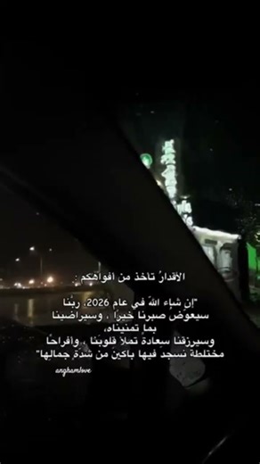 ٢٧ نوفمبر ٢٠٢٥