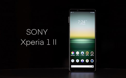 【小泽】索尼Xperia 1II体验：限定配色青山绿长这样！