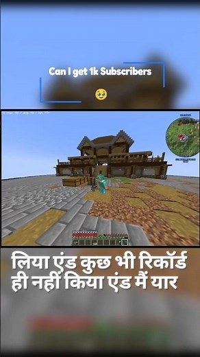 Minecraft Create mode part 8 #shorts #minecraft #isurvived100daysminecraftinhindi