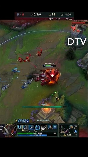 Yasuo vs zed #youtubeshorts #dtv #lienminhhuyenthoaitocchien #highlights