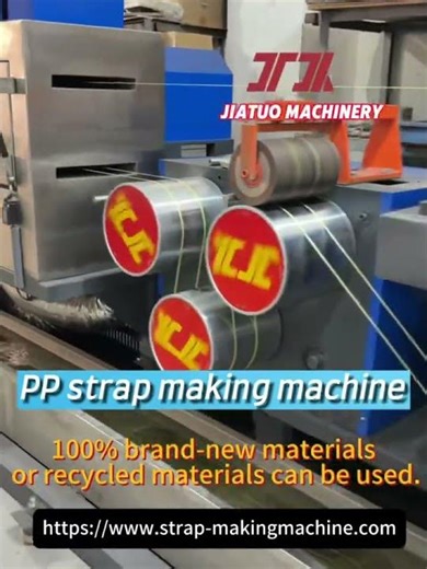 Polypropylene PP Strapping Machine