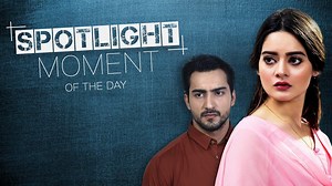 47K views · 340 reactions | #SpotlightMoment of the week | Time to enjoy the best moment from the last week of Parchayee. Don't forget to catch the new episode today: www.hum.tv/dramas/parchayee #HUMSpotlight | Spotlight | Facebook