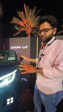 All new GAC Aion UT exterior walkaround. Share your thoughts