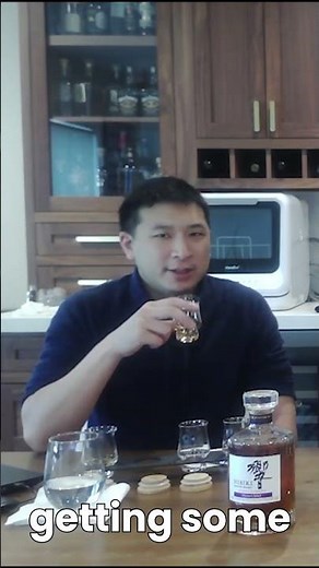 Hibiki Blender’s Choice Whisky | Worth the Hype?