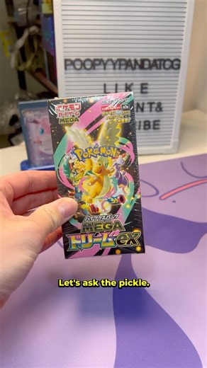Pickle Pack Predictions - Episode 55 - Mega Dream ex Booster Box Pokémon Cards #pokemontcg