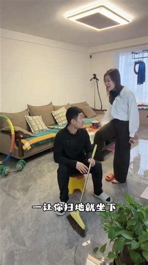 Unbelievable Furniture Gift: The Stool Secret Revealed