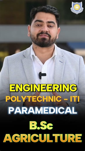 Mega Placement Drive 2025 at SGI Sikar | Training & Placement Association #MegaJobFair2025 #SGISikar