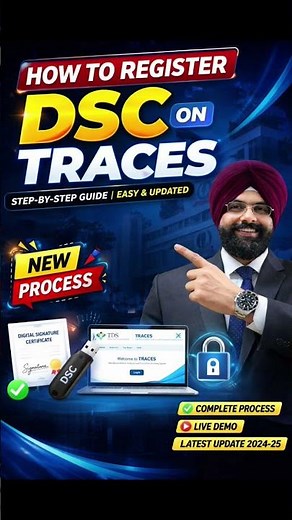 HOW TO REGISTER DSC ON TRACES NEW STEPS 2026 #dsc