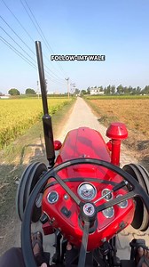 Imt 533 sound 🚜 #fblifestyle #reelsviralシfb #viralreels #reelsfypシ #tractorreels #imtwale #imt533 #viralpost #masseyfergusonindia #masseyferguson | IMT WALE