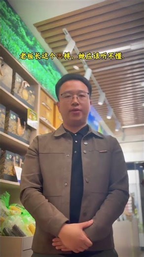 Hilarious Job Application Tips! Must-See for Fresh Graduates