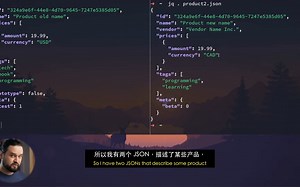 JSON 命令行神器 - jq（3）合并两个 JSON