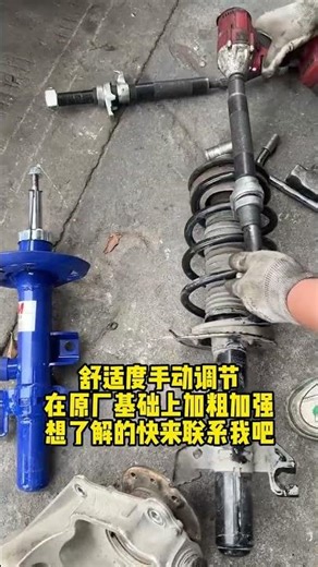 🦾🚗-ABM Car Suspension Upgrade 🔧 Amazing Shock Absorber Test!