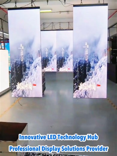 Mass Production LED Displays | Stable Quality & Fast Delivery #LEDVideoWallDisplay#IndoorLEDDisplay#OutdoorLEDDisplay#RentalLEDDisplay #CustomizedLEDDisplay#DigitalSignage#BulkOrders#GlobalSupply#B2B#Factory