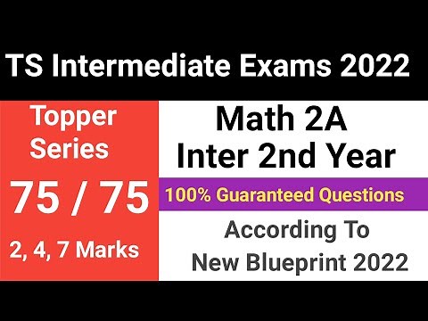 Math 2a important questions 2022| TS 2A important questions 2022| math 2a | maths 2a chapter wise