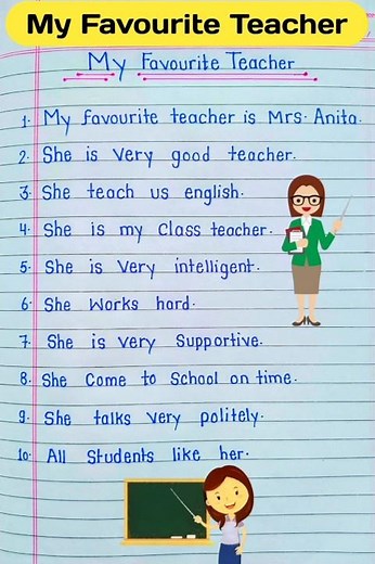 10 lines on my favourite teacher in english | Eassy on favourite teacher #myteacher