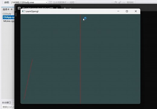 Bresenham直线算法（OpenGL）