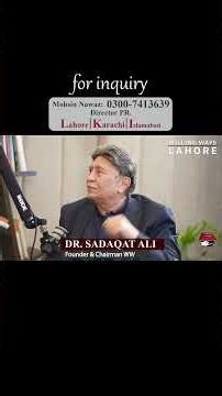 Enabling a Patient: What Is the Ultimate Outcome? | Dr. Sadaqat Ali