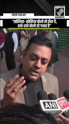 BJP MP Sambit Patra takes dig at Congress after CM Sukhu questions ‘Radhe-Radhe’ greeting