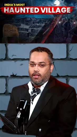 Exploring Kuldhara Village: The Most Haunted Place in India