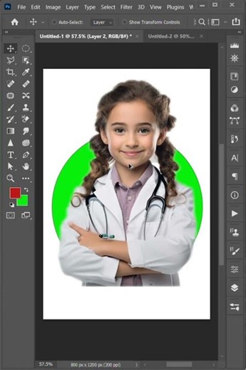 How to put an image inside the government in 1 minute!? #graphicdesignsoftware #trending