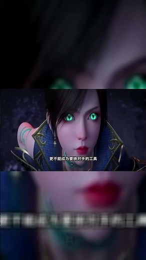 斗破苍穹年番200集：萧炎大战凰天逼出妖凰圣像，半步六星斗圣硬刚三道黄泉天怒！彩鳞出关蜕变九彩吞天蟒311