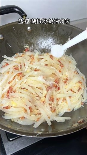 How to Make Perfect Chinese Turnip Cake (Lo Bak Go) - Crispy Outside, Soft Inside!