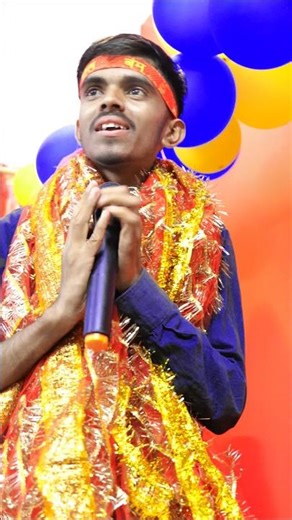 सुनकर झूम उठेंगे! ✨ | सबसे दमदार माता रानी का भजन 2025 | [मंदिर/जगह का नाम]