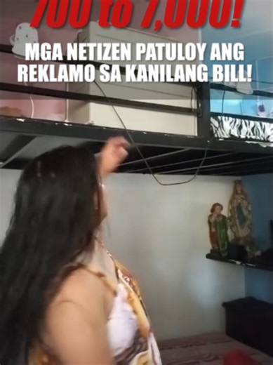 Meralco anuna!? #fyp #foryoupage #meralcobill #corruption