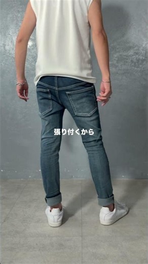 【イケおじのパンツのシルエットは何が正解?】#イケオジ #メンズファッション #40代 #50代 #パンツ