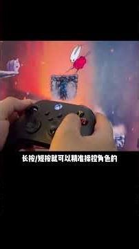 丝之歌的最佳拍档？ XBOX无线游戏手柄！#丝之歌 #XBOX手柄 #游戏外设 #XGP #游戏推荐