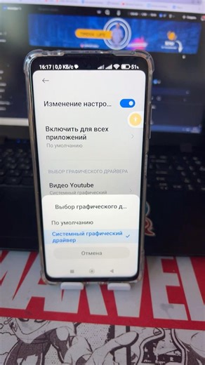How to use YouTube, Telegram, and WhatsApp without a VPN or software