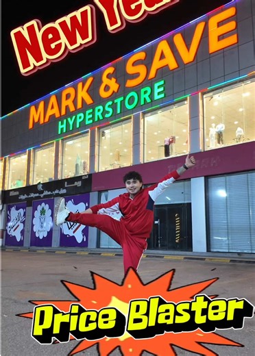 New Year Price Blaster at Mark and Save Hyperstore