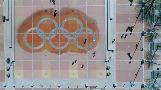 Paris 2024 Olympic Games: How to get tickets